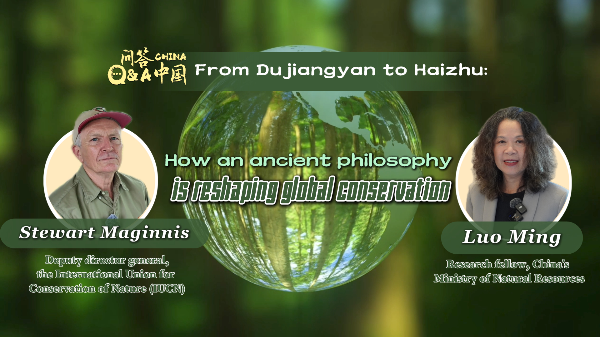 Text: Lin Zhuowei; Design: Lin Zhuowei