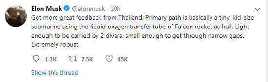 Elon Musk tweeted on the rescue operation. (Photo/Screenshot from Elon Musk's Twitter account)