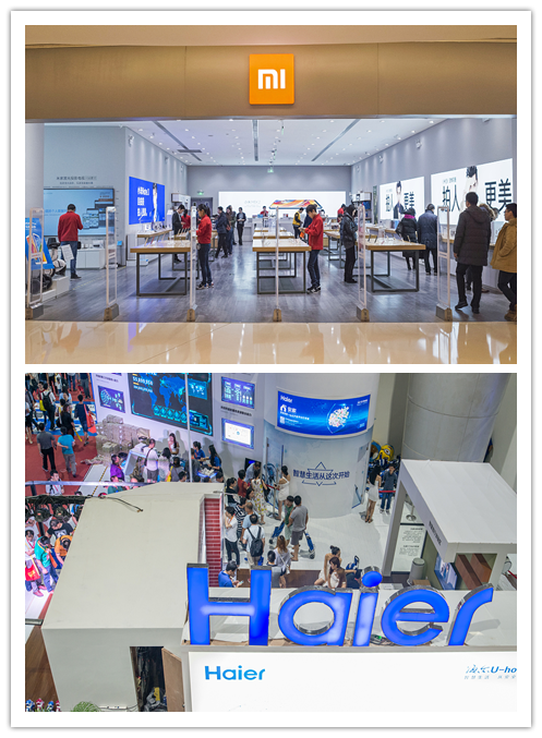 Pictured from the top are Xiaomi and Haier.(Photo combined by chinadaily.com.cn)
