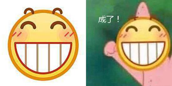 chinese new year wechat emoji 2017