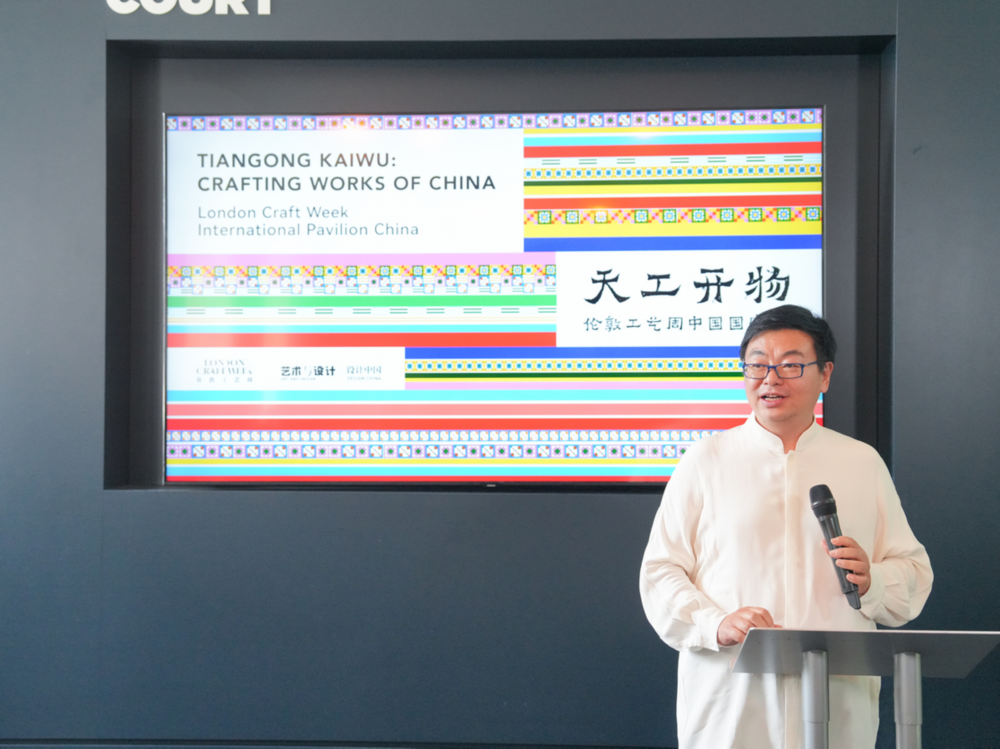 Qian Zhu, president and editor-in-chief of Art and Design Press, speaks at the opening ceremony of the China Pavilion for the 2025 London Craft Week on May 12. (Photo provided to China Daily)