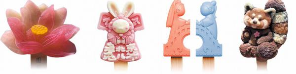 Some of designer Zheng Aonan's ice cream creations featuring Chinese cultural and historical elements. (CHINA DAILY)