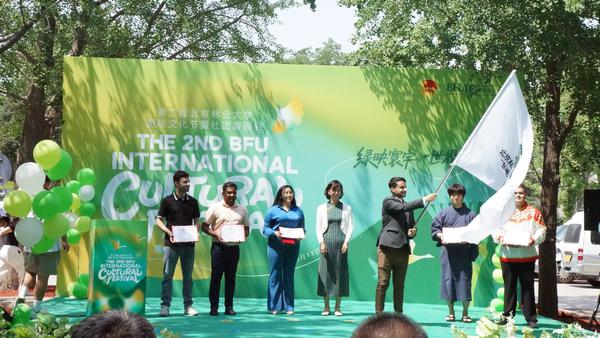 Beijing Forestry University establishes the "Echo Earth" Lecture Group within its International College, on June 11, 2025. [Photo provided to chinadaily.com.cn]