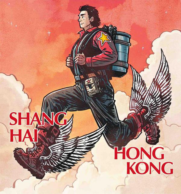 CAI MENG/CHINA DAILY