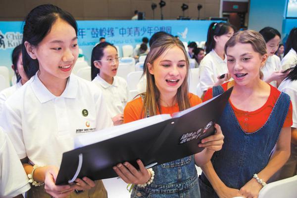 Members of youth choirs from China and the United States rehearse on Thursday after the opening of the Bond with Kuliang: 2025 China-US Youth Choir Festival in Fuzhou, Fujian province. HU MEIDONG / CHINA DAILY