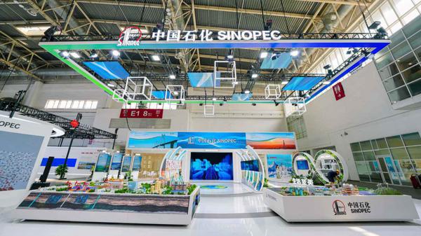 The booth of China's largest oil refiner Sinopec.