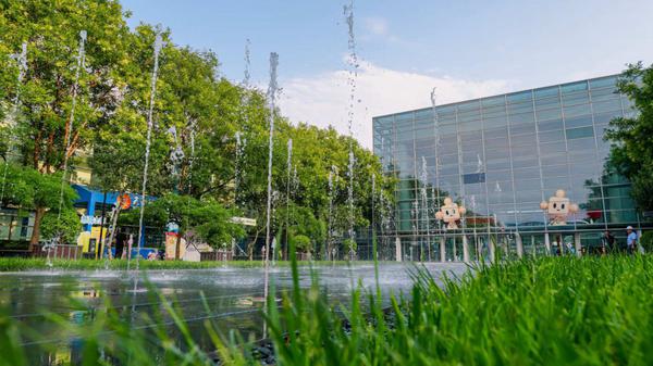 A view outside the exhibition center.