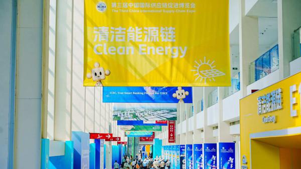 The Clean Energy Chain at the expo.