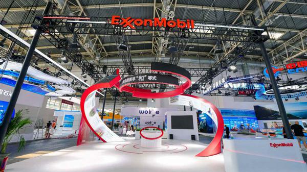 The booth of the U.S. energy giant ExxonMobil.