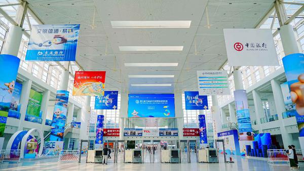 Inside the exhibition center.