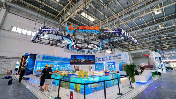 The booth of China National Offshore Oil Corporation.