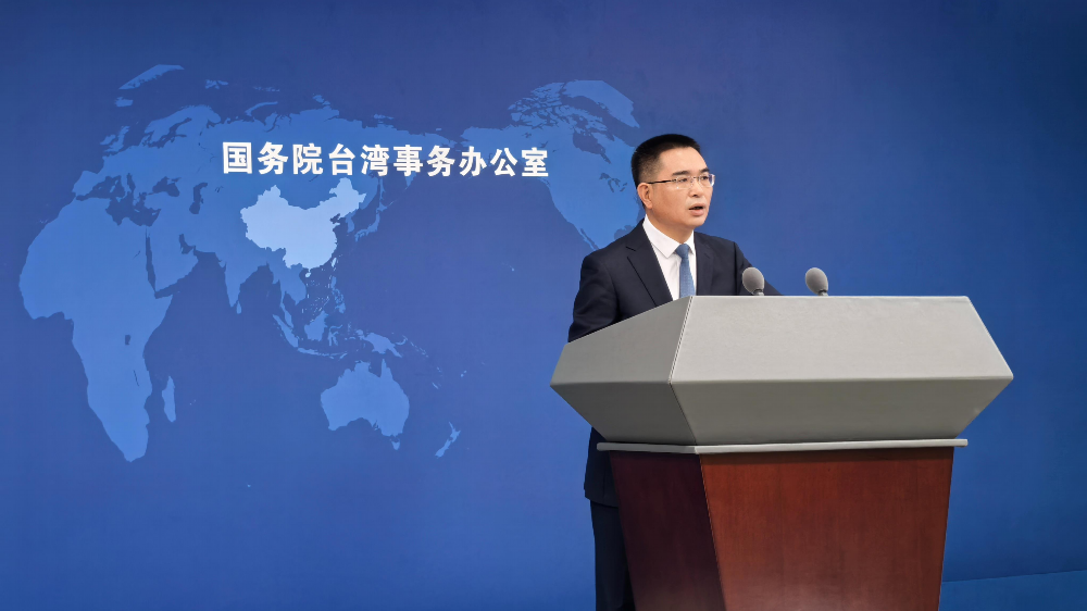 &nbsp;Chen Binhua, spokesperson for the State Council Taiwan Affairs Office speaks at a regular press conference in Beijing, China, July 16, 2025. /CMG