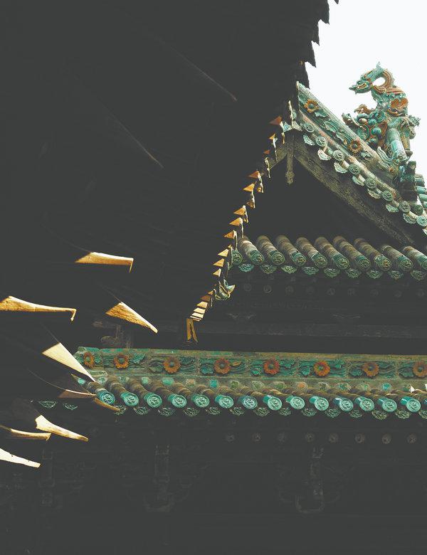 A view of the rooftops from the Sage Mother Hall at Jinci Temple. [Photo by MICHAEL RHYS CARD/CHINA DAILY]