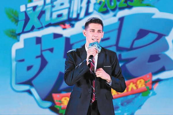 Ravanov Eldar participates in the "Chinese Bridge" contest of Chinese language proficiency in September. [Photo provided to CHINA DAILY]
