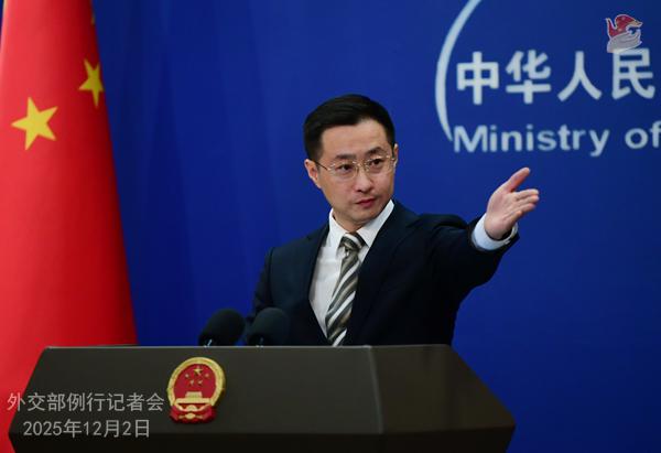 Foreign Ministry spokesman Lin Jian