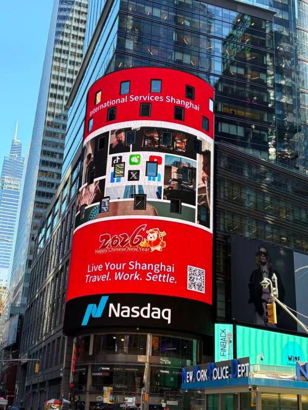 &nbsp;The Nasdaq screen at Times Square, New York, broadcasts a special video produced by Shanghai International Services on Feb 2, showcasing dynamic street scenes, everyday life, and travel resources in Shanghai. SHI GUANG / CHINA DAILY