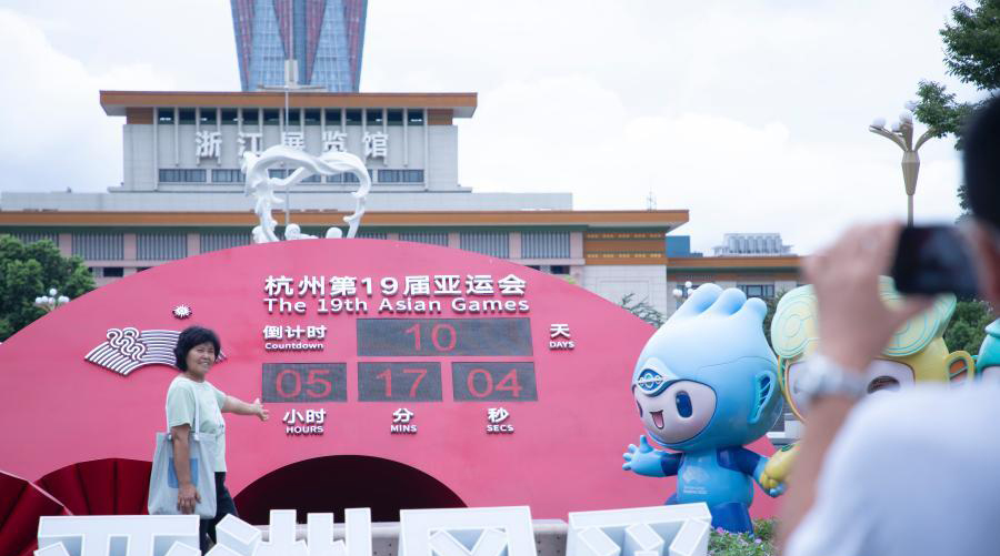 Hangzhou celebrates 10-day countdown to 19th Asian Games