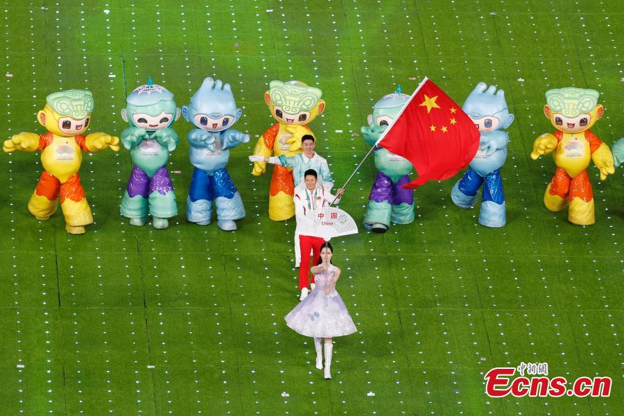 19th Asian Games concludes in Hangzhou