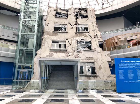 The Disaster Preparedness Learning Center Chengdu provides earthquake experience and survival education to teenagers. (Photo provided to China Daily)