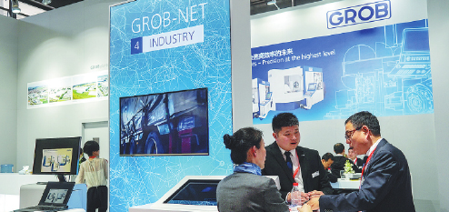 German numerical control machine manufacturer Grob showcases its products and technologies at an industrial exhibition in Shanghai in April. (Photo/China Daily)