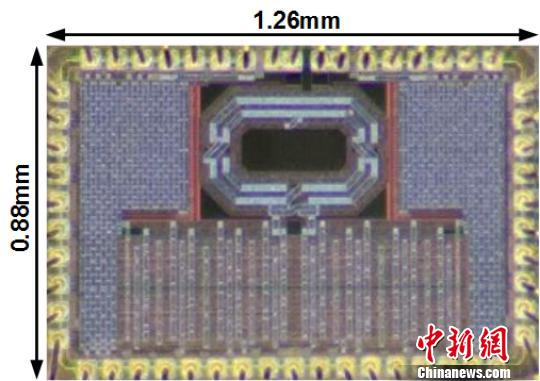 A chip for wireless integrated circuits and systems (WiCAS) is developed by Fudan University. (Photo/China News Service)