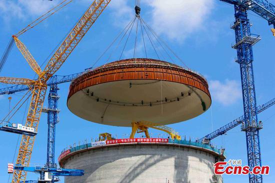 Dome installed on reactor at nuclear power project in Guangxi