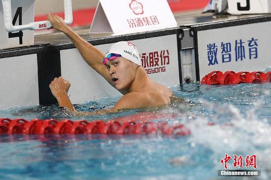 Sun Yang wins the gold medal in the men's 400m freestyle at the China Swimming National Championships in Taiyuan City, Shanxi Province, April 15, 2018. (Photo: China News Service/Wu Junjie)