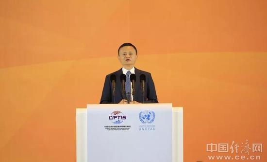 Jack Ma, the founder of Chinese e-commerce giant Alibaba, speaks  at the Beijing International Fair for Trade in Services, in Beijing, May 28, 2018. (Photo/www.ce.cn)