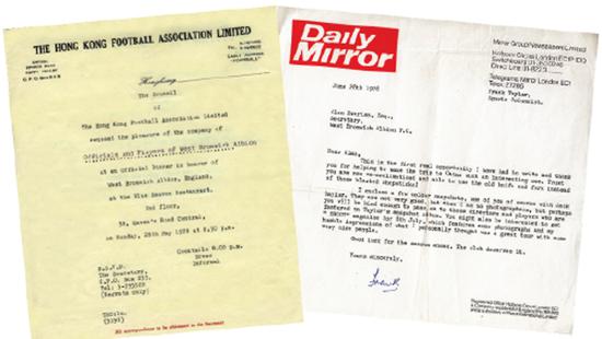 Two letters from 1978 discuss aspects of West Brom's tour of China (above). Players from China and the UK leave the pitch together after one of the games on the eventful tour that saw the tourists play five games in 11 days.  (Photo/China Daily)