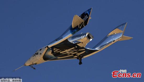 Virgin Galactic spaceplane completes another supersonic test flight