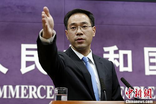 Gao Feng, spokesperson for the Ministry of Commerce, addresses a press conference, May 31, 2018.  (Photo/China News Service)