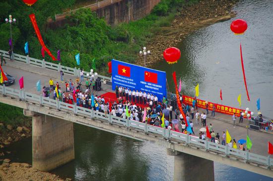 China, Vietnam launch cross-border self-driving route
