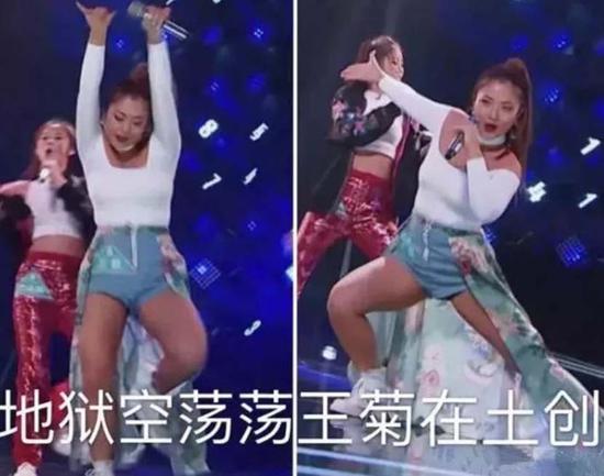 Screenshots of Wang Ju dancing onstage during a performance. /Tencent Photo