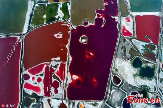 Colorful salt lake in China's Yuncheng