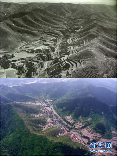 A comparison showing Huguan county, Shanxi province, before and after 40 years of afforestation. (Photo/Xinhua)