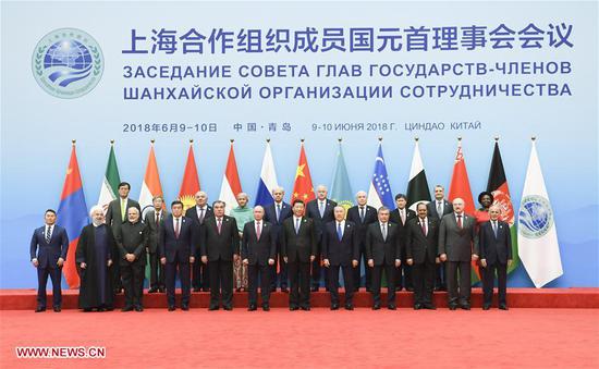 SCO leaders voice expectations of future cooperation