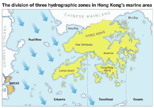 The division of three hydrographic zones in Hong Kong's marine area  (Photo/CHINA DAILY)
