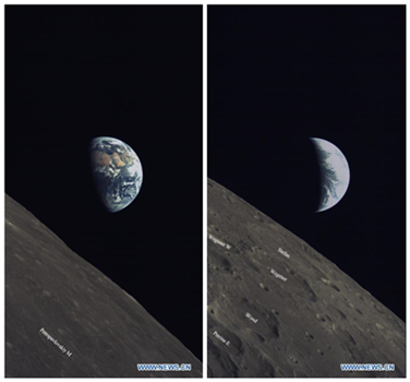 Released photos show part of the moon with the earth as background.  (Xinhua)