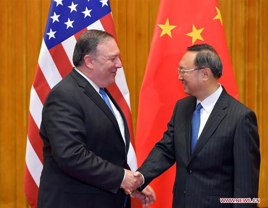 Yang Jiechi, a member of the Political Bureau of the Communist Party of China (CPC) Central Committee, who is also director of the Office of the Foreign Affairs Commission of the CPC Central Committee, meets with U.S. Secretary of State Mike Pompeo in Beijing, capital of China, June 14, 2018. (Xinhua/Yin Bogu)