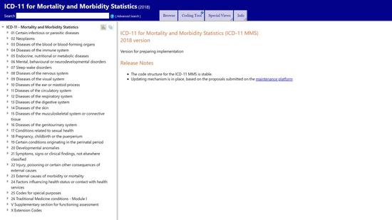 An online version of the ICD-11 can be accessed for free on WHO's website. /Screenshot from WHO