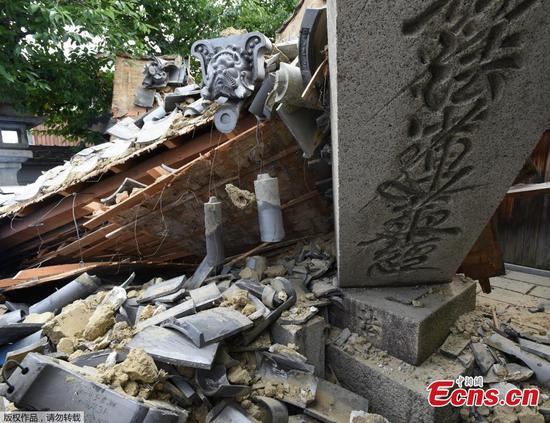 Magnitude 6.1 quake in Japan's Osaka area kills three, stops factories