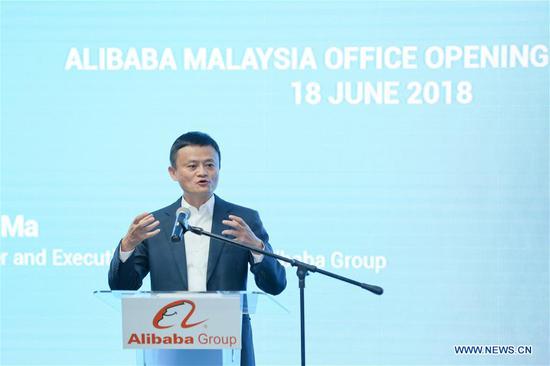Jack Ma, Alibaba founder and executive chairman, speaks at the opening ceremony of Alibaba Malaysia office in Kuala Lumpur, Malaysia, June 18, 2018. (Xinhua/Zhu Wei)