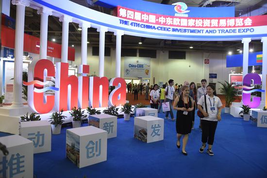 The 4th China-CEEC Investment and Trade Expo was held in Ningbo, Zhejiang province, from June 8 to 11, to promote China's cooperation with Central and Eastern European countries. (Photo/Xinhua)