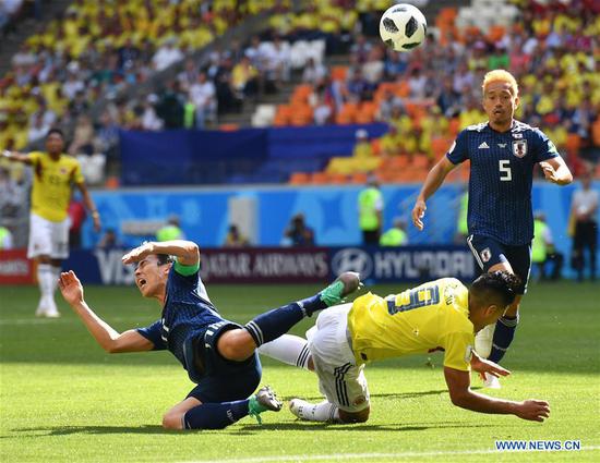 Japan defeats Colombia 2-1 in World Cup