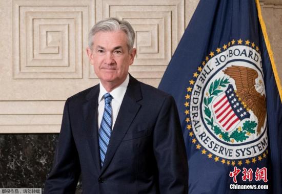 File photo  of Jerome Powell. (Agencies)