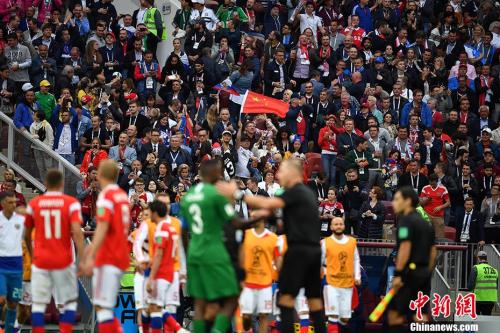 Chinese elements are seen at the 2018 FIFA World Cup in Russia. (Photo/China News Service)