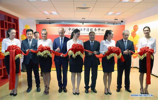 China's first visa center in CEE opens in Bucharest