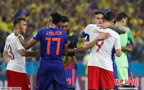Poland eliminated from World Cup after 3-0 loss to Colombia