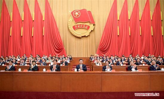The Communist Youth League of China (CYLC) starts its 18th national congress in Beijing, capital of China, June 26, 2018. Leaders of the Communist Party of China (CPC) and the state, including Xi Jinping, Li Keqiang, Li Zhanshu, Wang Yang, Wang Huning, Zhao Leji and Han Zheng attended the opening session. (Xinhua/Li Xueren)