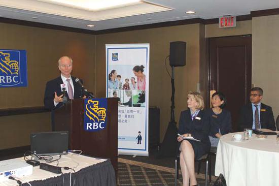 Paul Ferley, assistant chief economist of RBC bank, gives a presentation in Richmond Hill, file photo. (Photo for China Daily)